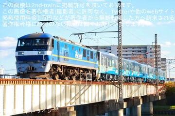 【JR四】新型ハイブリッド車3600系甲種輸送が実施