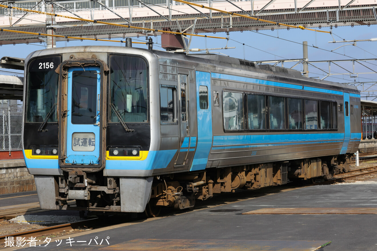 【JR四】2000系気動車2156号車が多度津工場出場の拡大写真