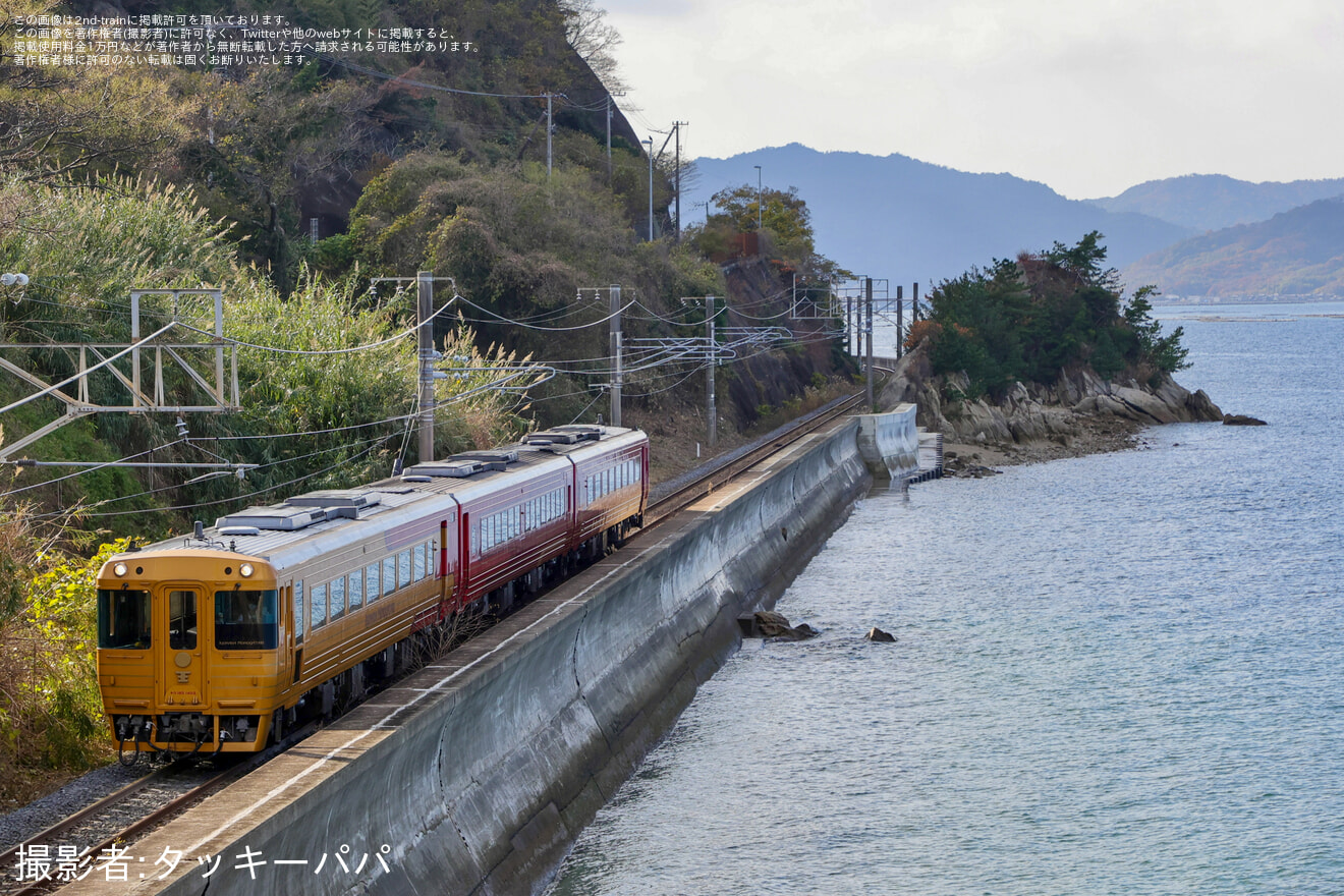 【JR四】伊予灘ものがたりが検査のため多度津工場入場の拡大写真