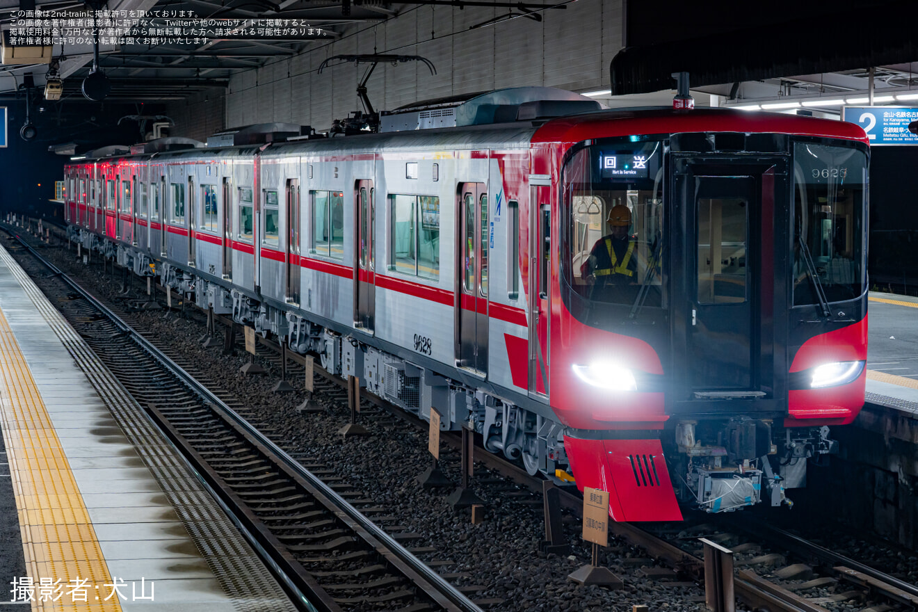 【名鉄】9500系9528F自走回送の拡大写真