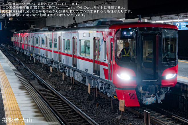 を神宮前駅で撮影した写真