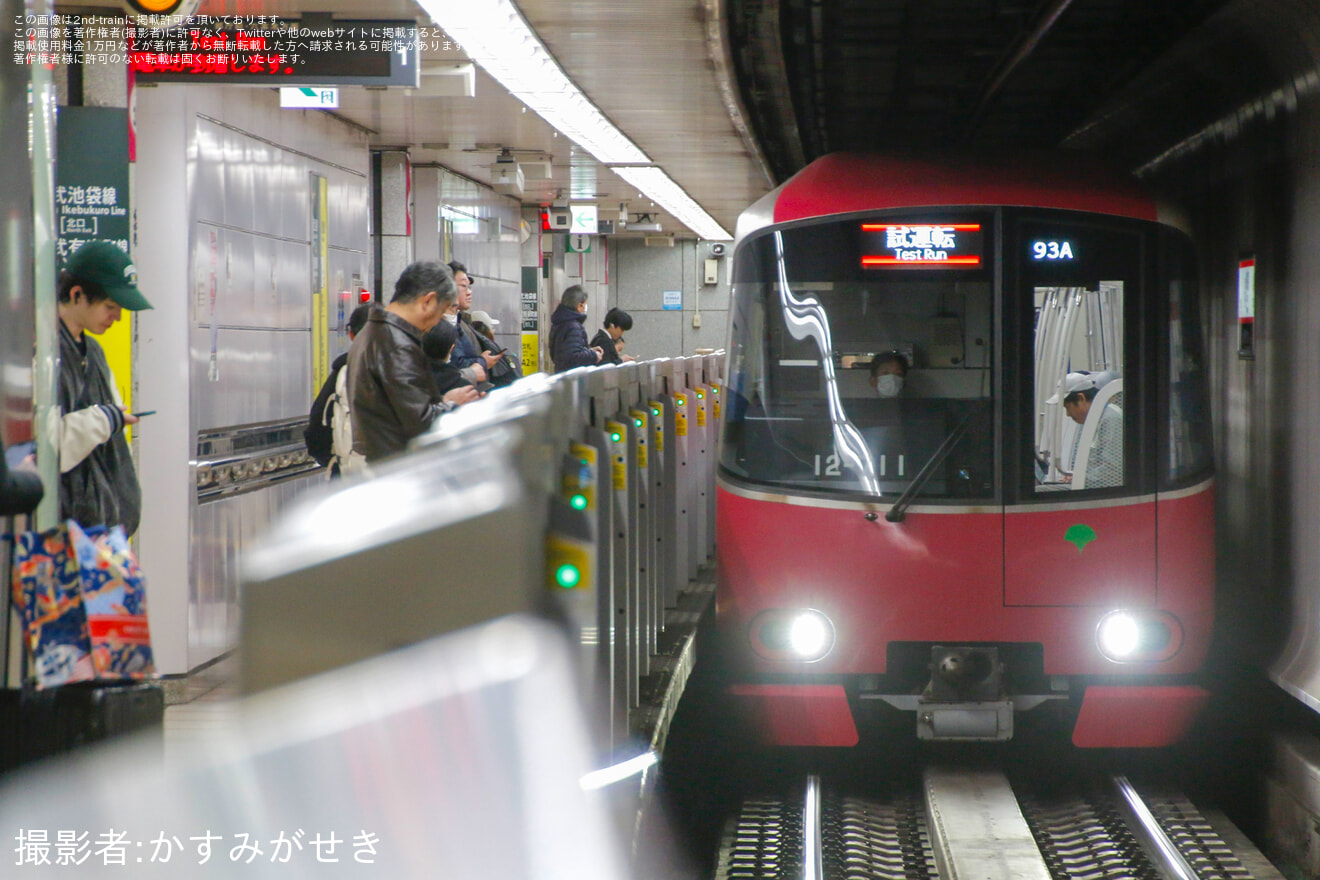 【都営】12-600形12-711F車両性能確認試運転の拡大写真