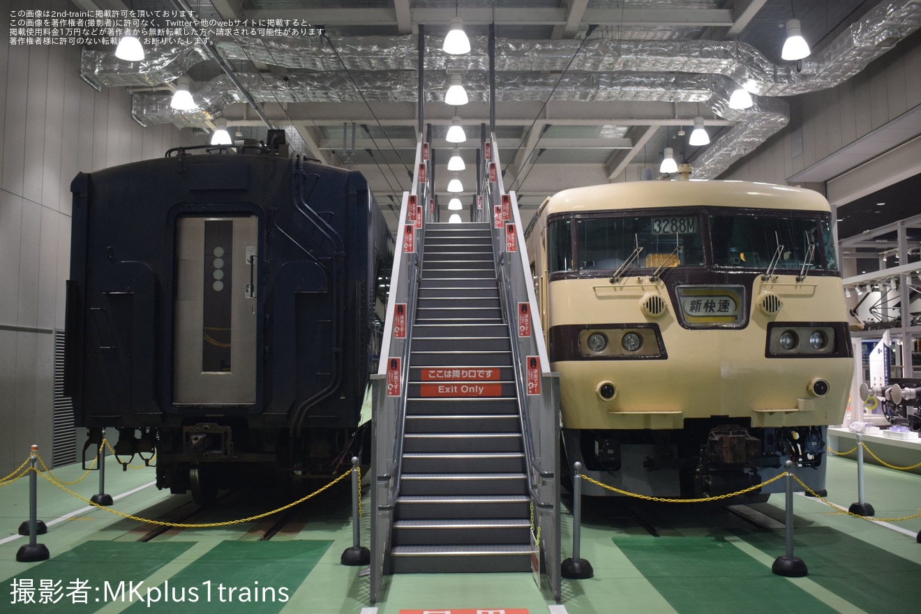 【JR西】京都鉄道博物館「WEST EXPRESS 銀河」特別展示(2025年)の拡大写真