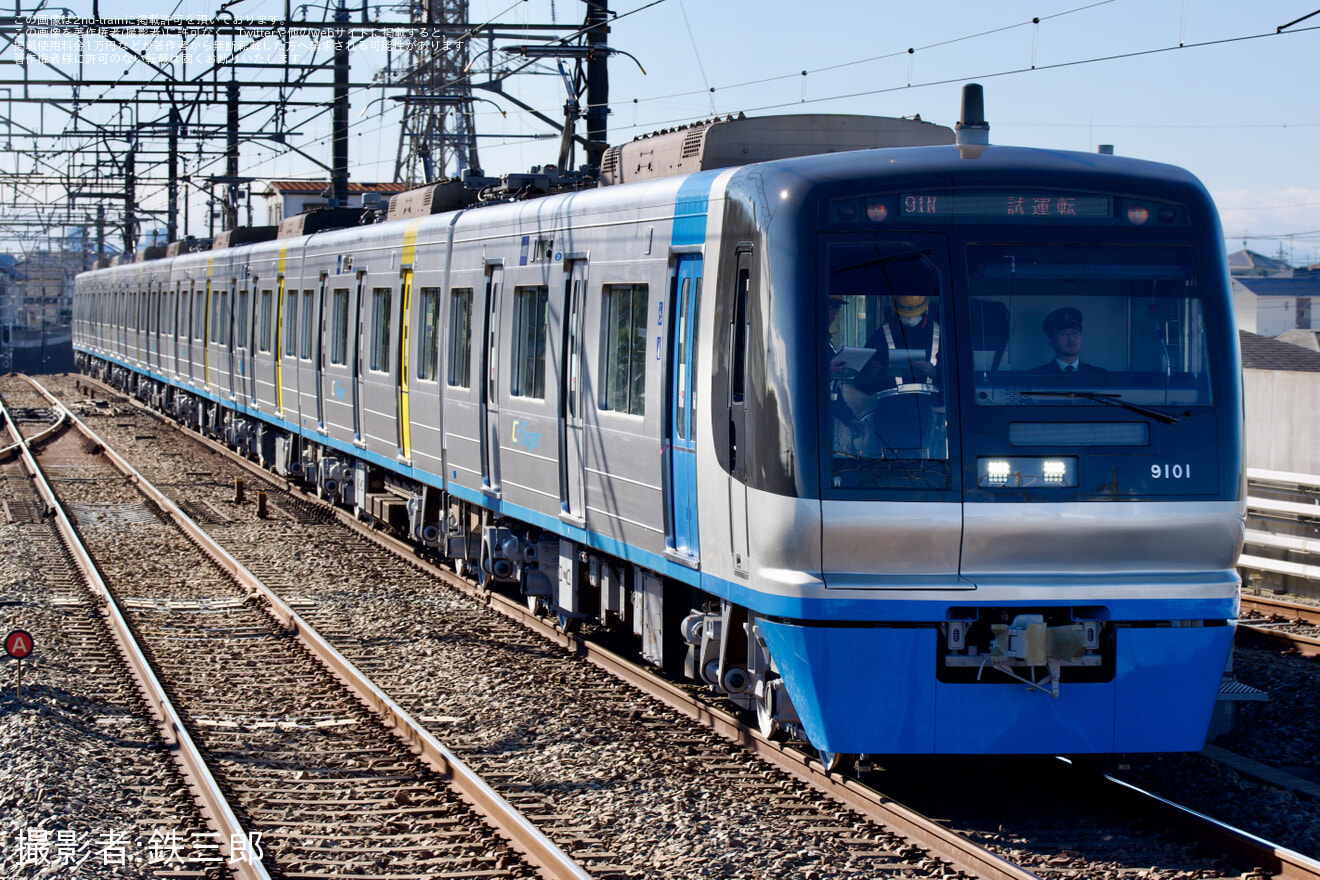 【北総】9100形9108編成北総線内試運転の拡大写真