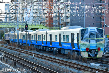 byみずさきりんご