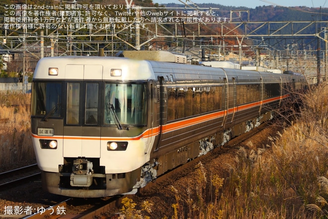 【JR海】383系A3編成名古屋工場出場(202512)を不明で撮影した写真