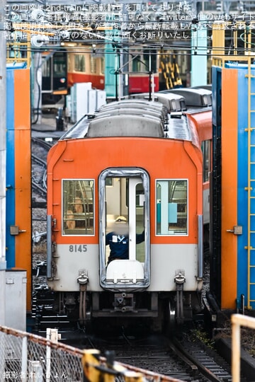 阪神】8000系8245Fが尼崎工場へ入場 |2nd-train鉄道ニュース