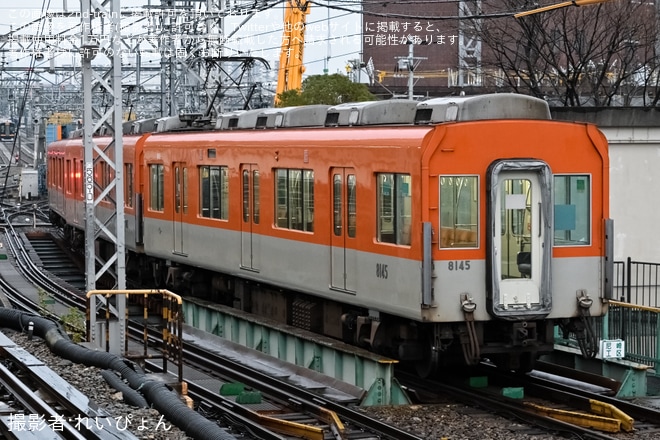 【阪神】8000系8245Fが尼崎工場へ入場を不明で撮影した写真