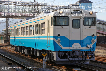 byタッキーパパ