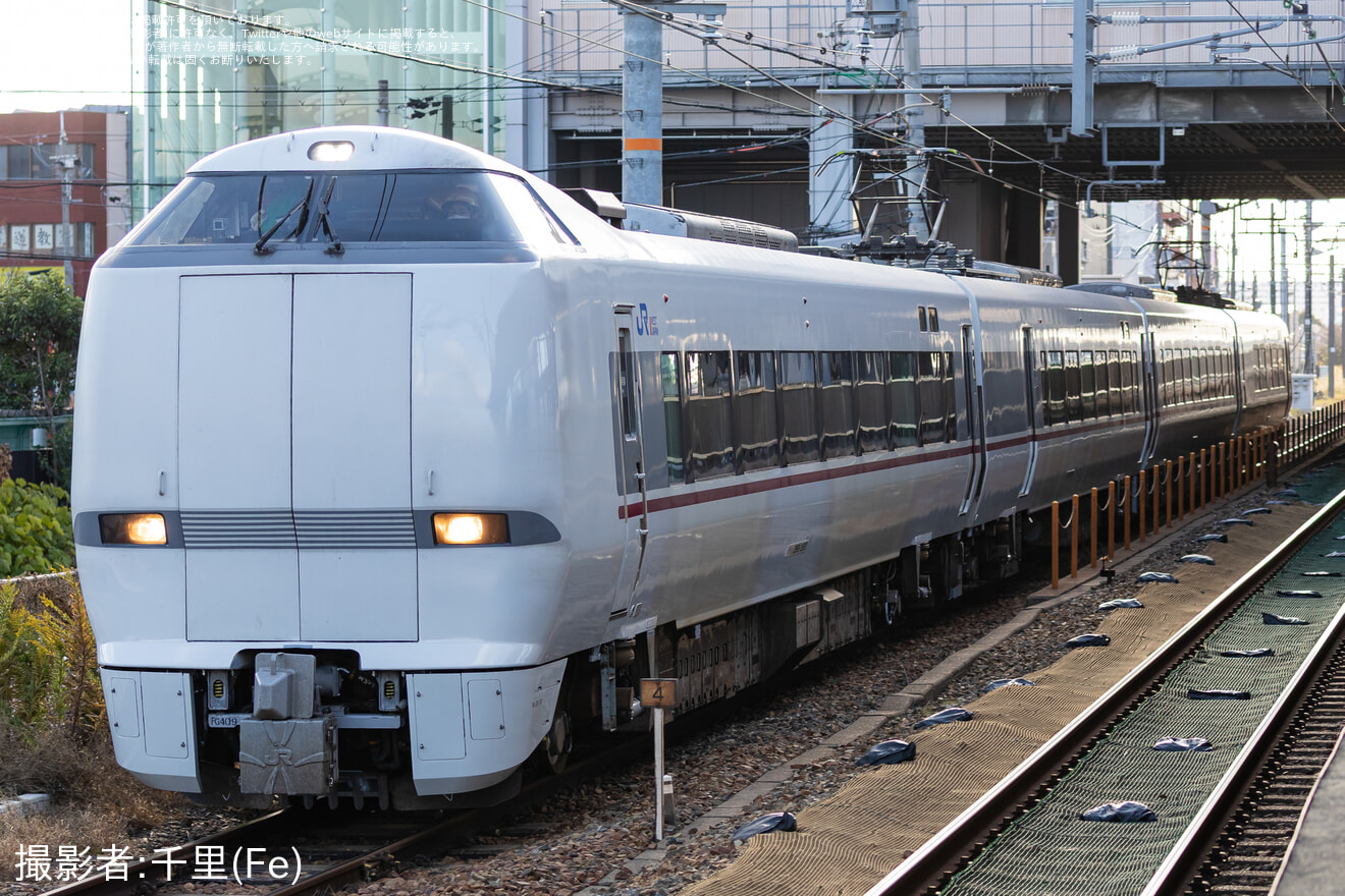 【JR西】289系FG409編成吹田総合車両所本所構内試運転の拡大写真