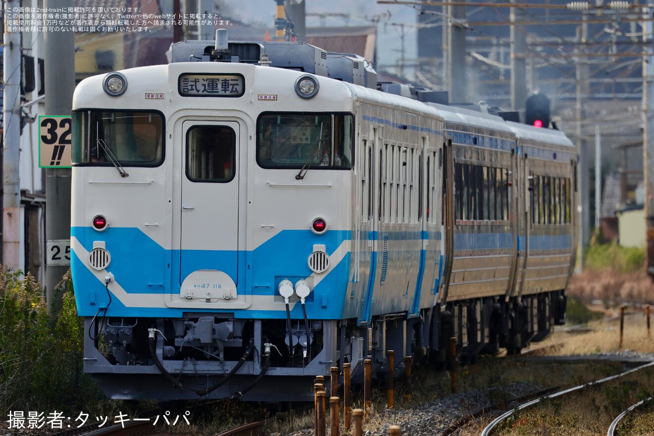 【JR四】キハ47形キハ47-118が全般検査を終えて多度津工場出場の拡大写真