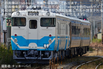 byタッキーパパ