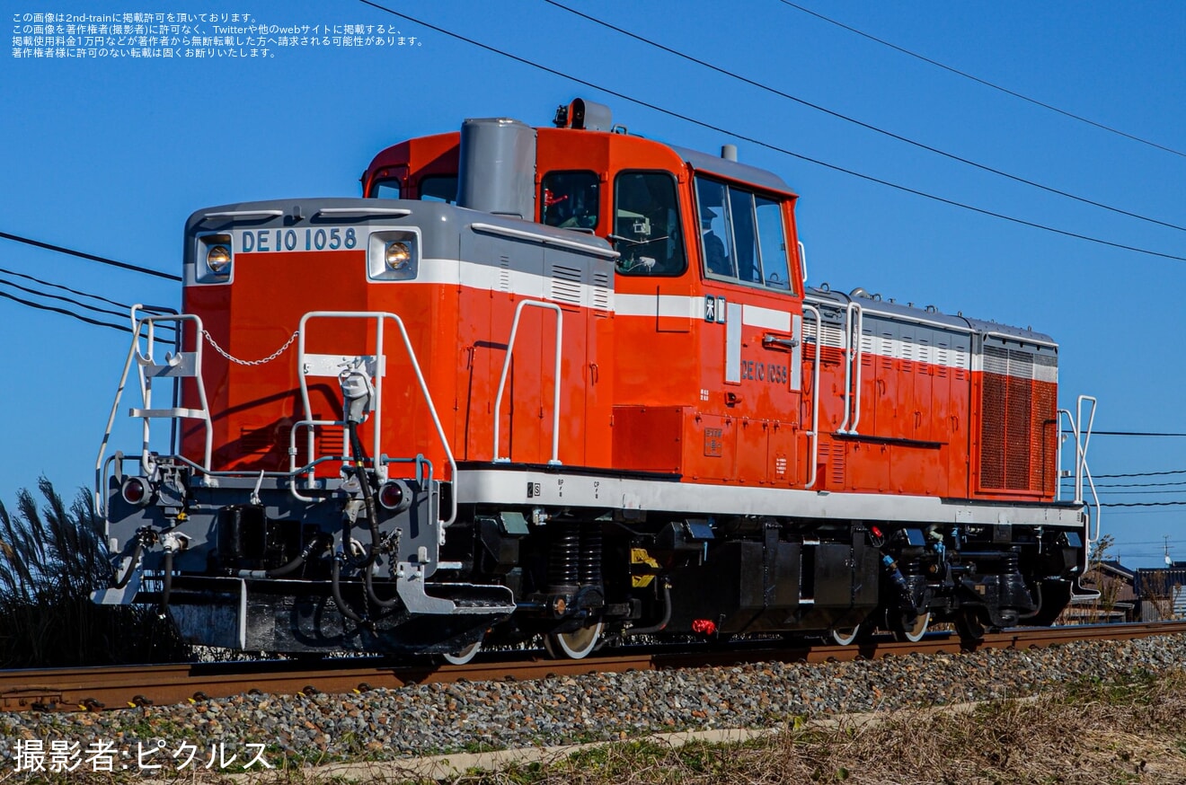 【JR西】DE10-1058後藤総合車両所本所出場試運転の拡大写真