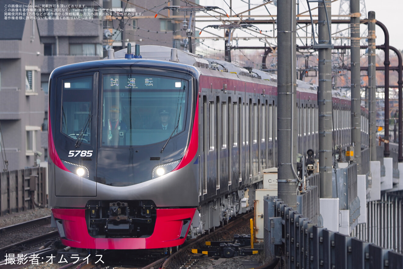 【京王】5000系5735F若葉台工場出場試運転(202512)の拡大写真