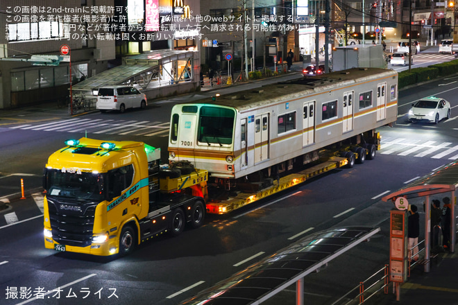 【メトロ】7000系7101F7001号車廃車陸送（2枚目）