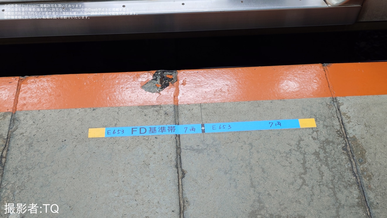 【JR東】我孫子駅5番線のFD基準帯に「E131系3両」「E131系6両」という表記があることが確認の拡大写真