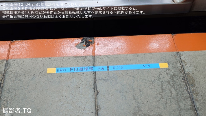 を我孫子駅で撮影した写真