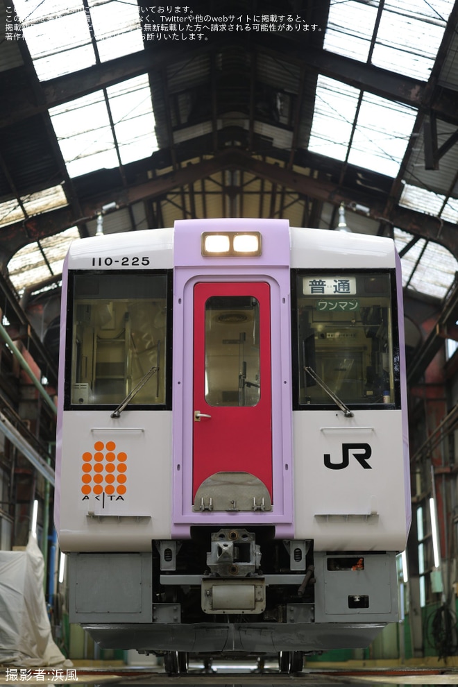 を長野総合車両センターで撮影した写真