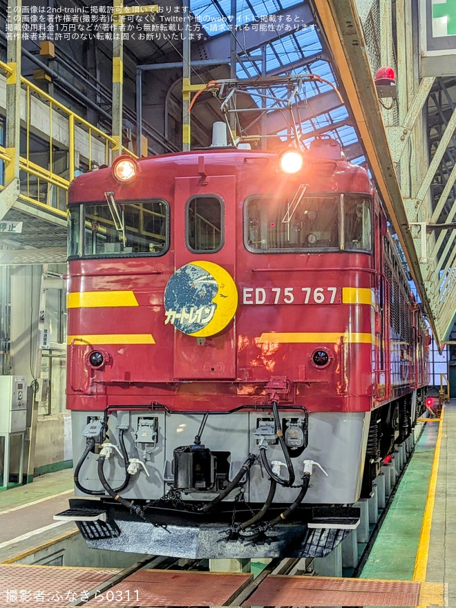 を秋田総合車両センターで撮影した写真