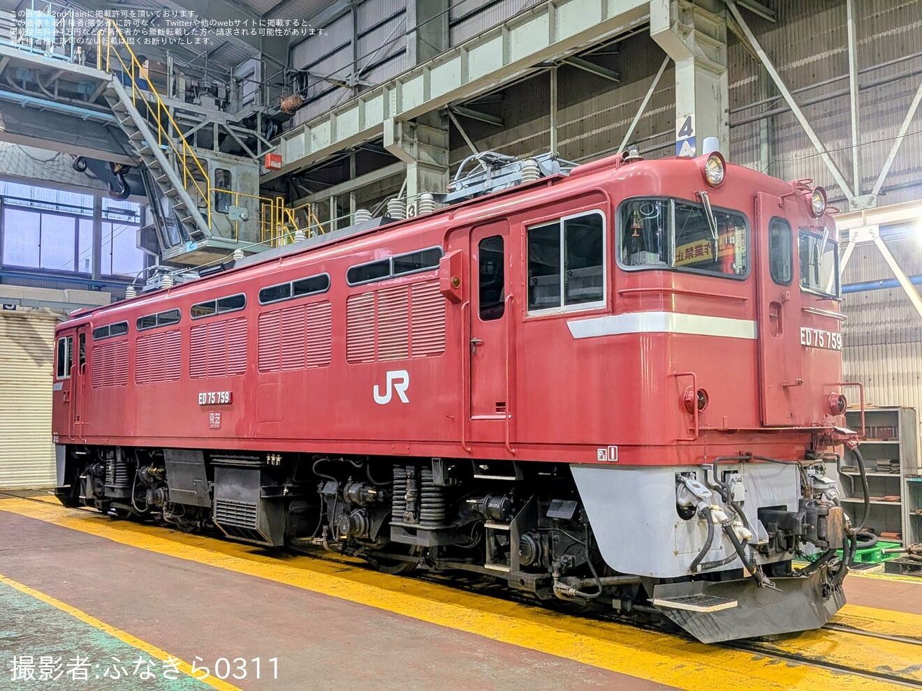 【JR東】電気機関車見学会「往年の電機、集結の刻」開催の拡大写真