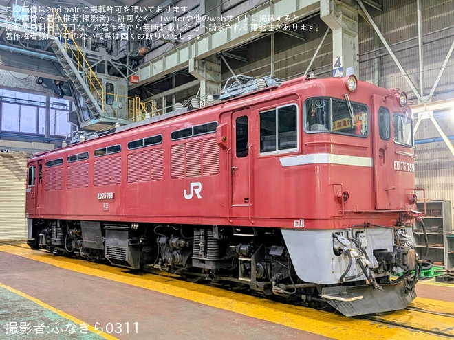 を秋田総合車両センターで撮影した写真