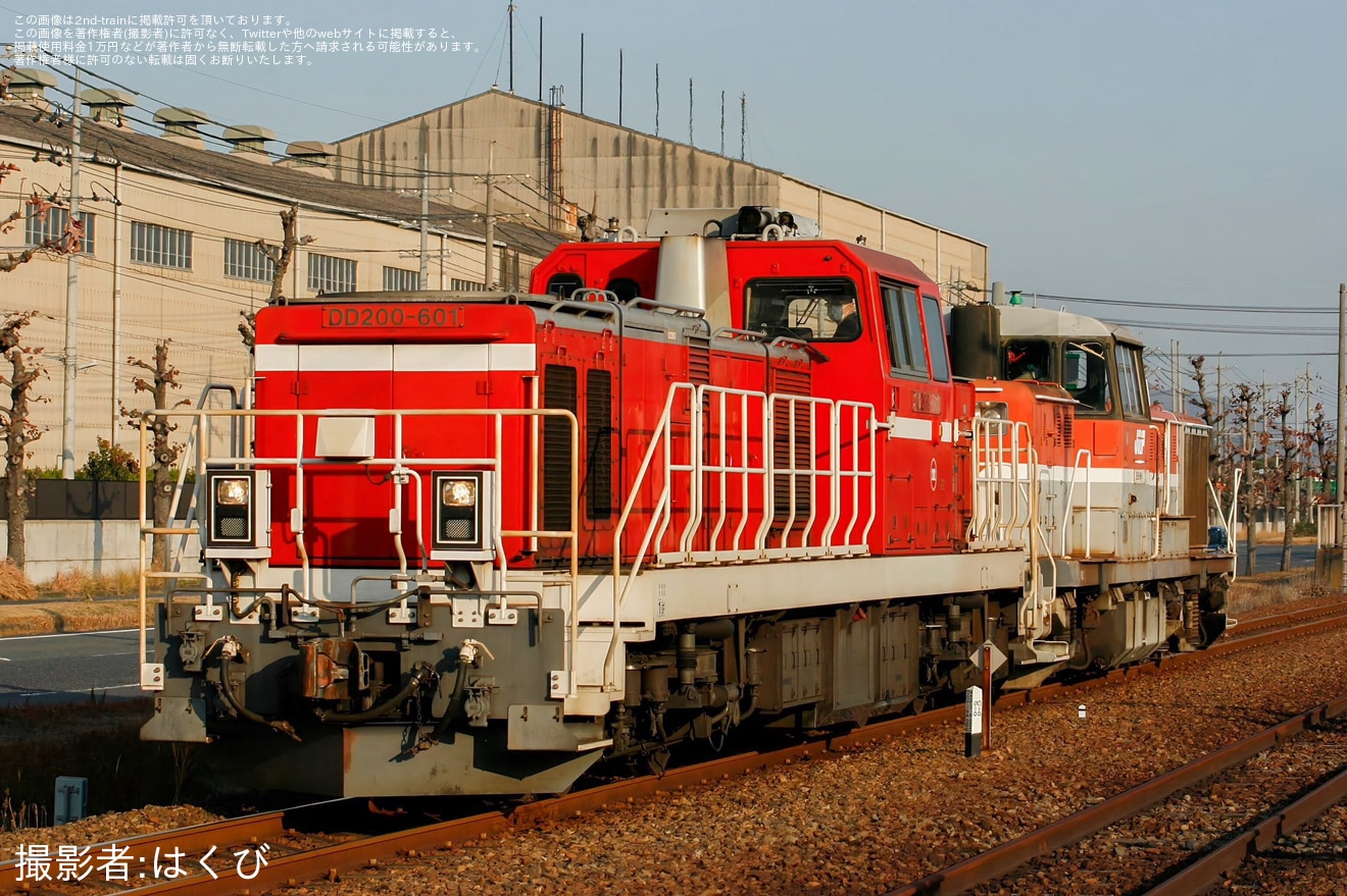 【JR貨】DE10-1164廃車回送の拡大写真