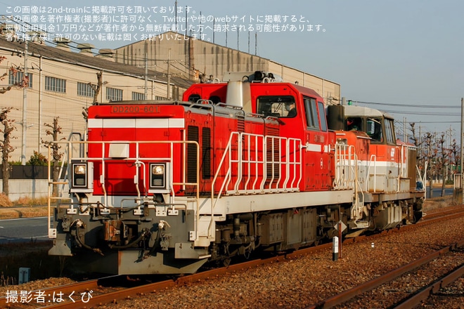 【JR貨】DE10-1164廃車回送（1枚目）