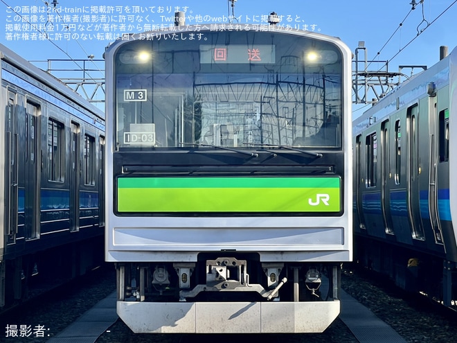 【JR東】仙石線新旧車両撮影会「ありがとう205系、ようこそE131系」開催 - 仙台車両センター宮城野派出構内にて撮影