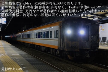 【近鉄】12400系NN01が3200系KL06により救援回送