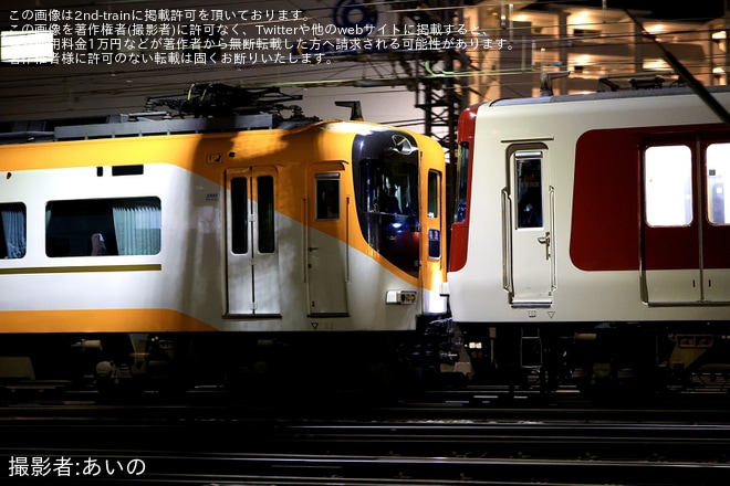 【近鉄】12400系NN01が3200系KL06により救援回送を不明で撮影した写真