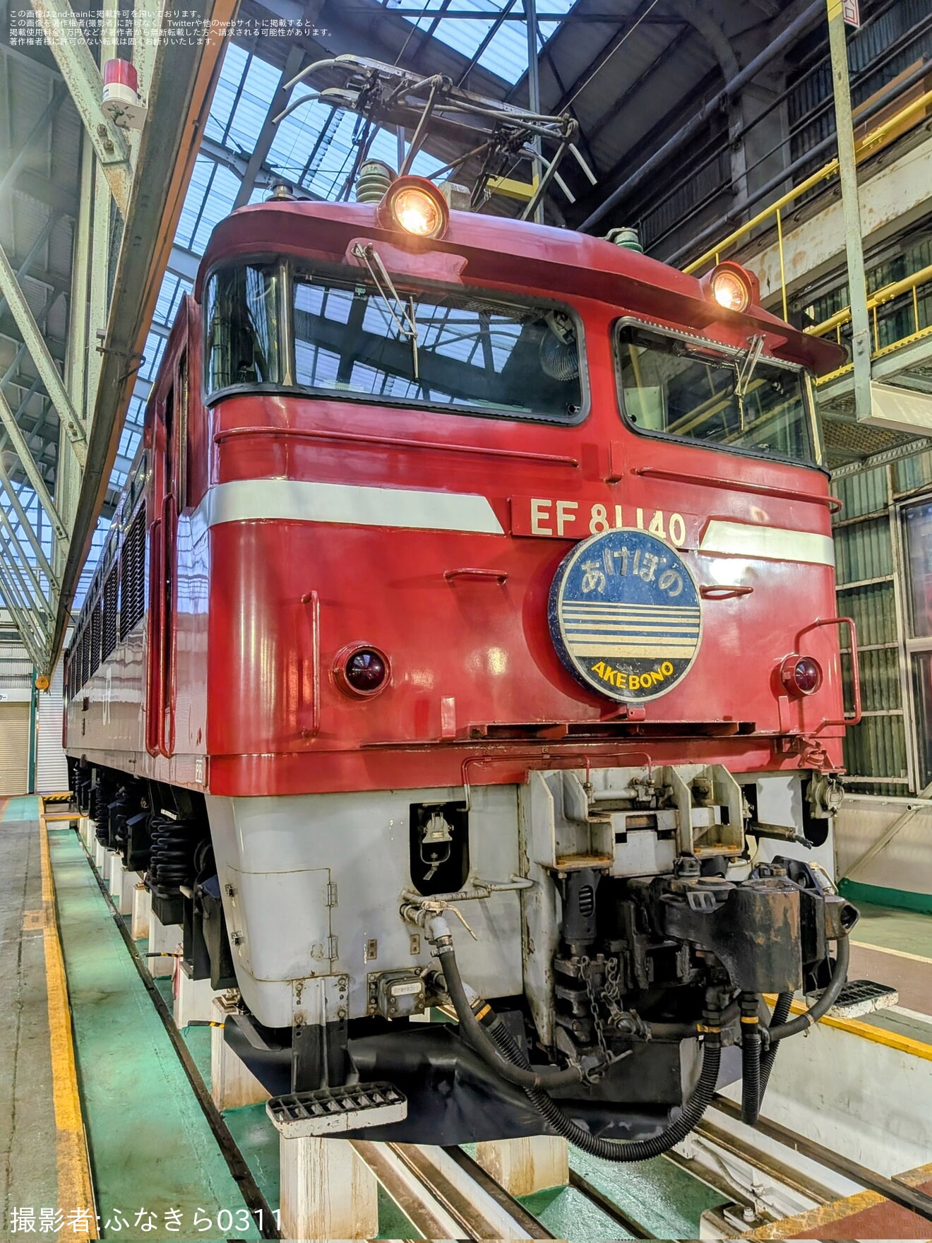 【JR東】電気機関車見学会「往年の電機、集結の刻」開催の拡大写真