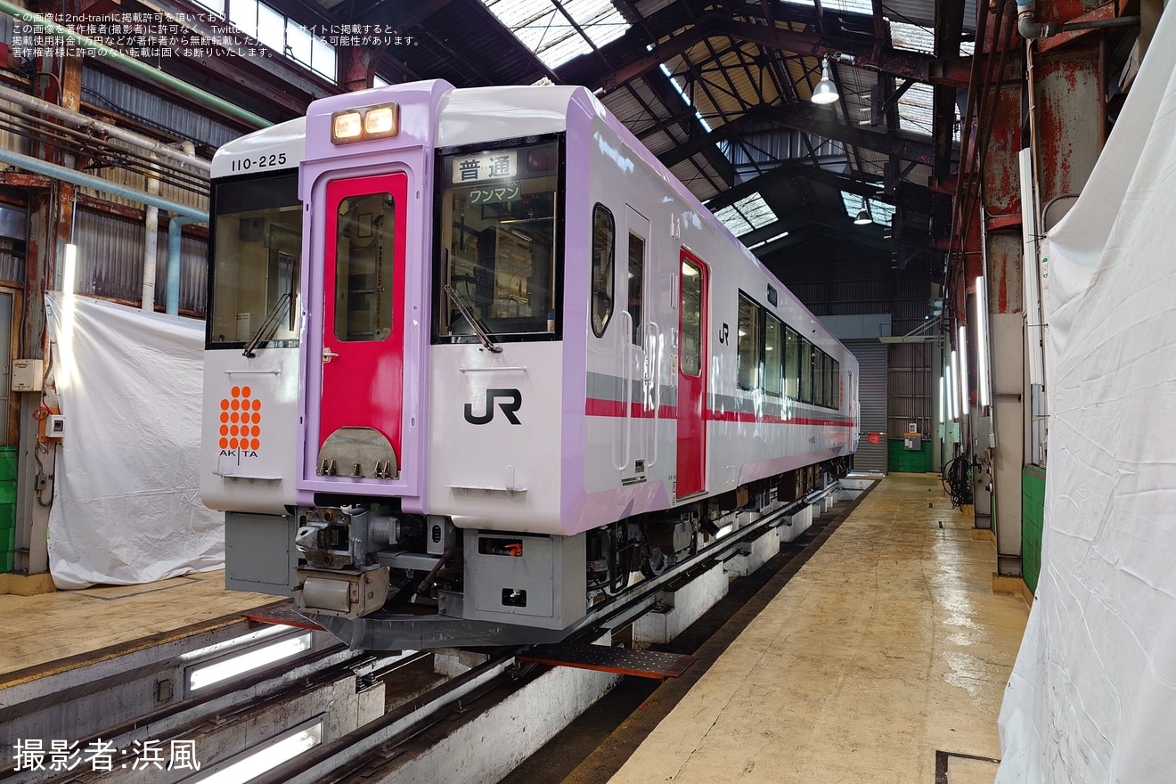 【JR東】長野総合車両センター「キハ110系秋田リレー号 塗色変更お披露目撮影会」開催の拡大写真