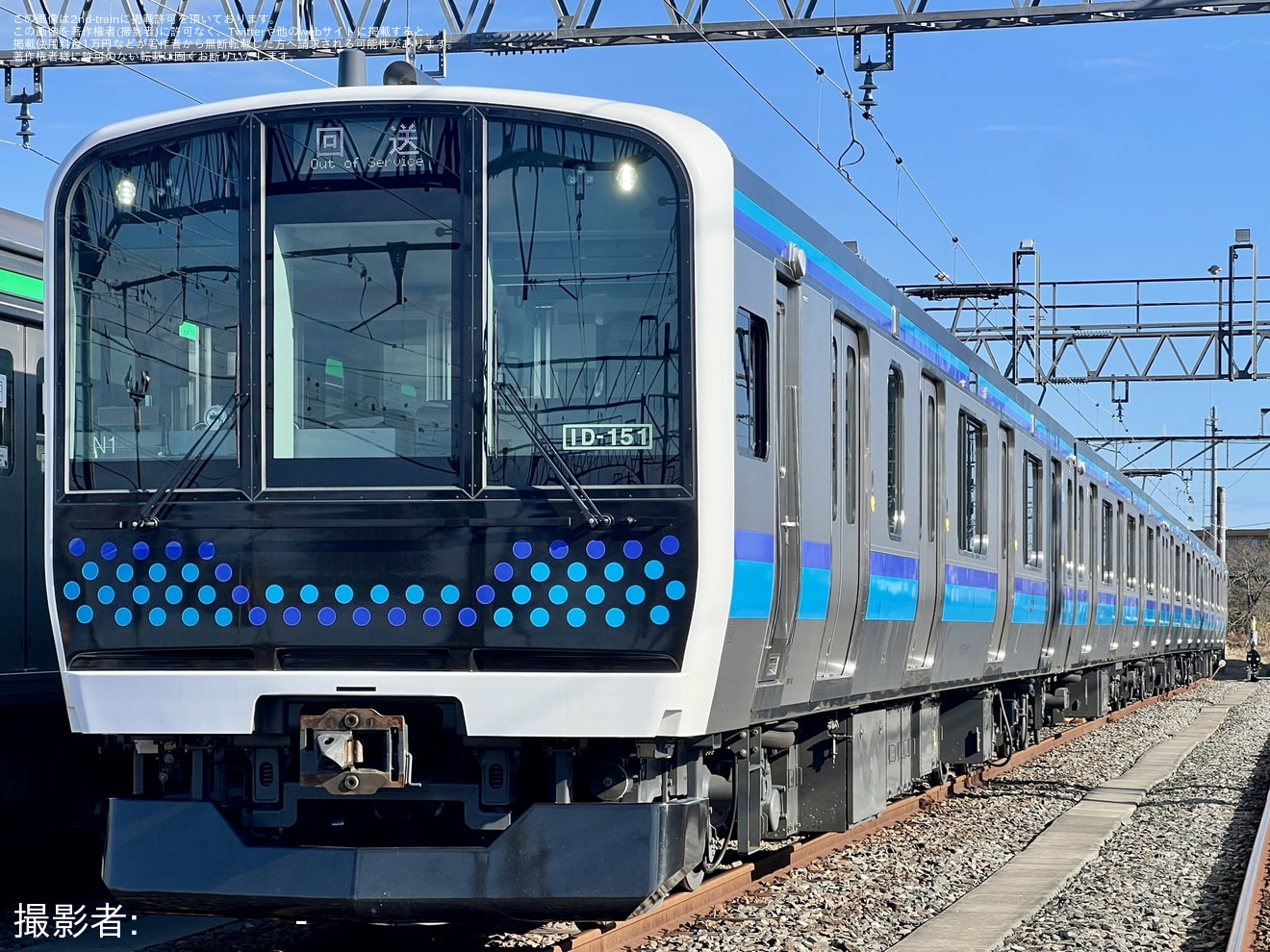 【JR東】仙石線新旧車両撮影会「ありがとう205系、ようこそE131系」開催の拡大写真