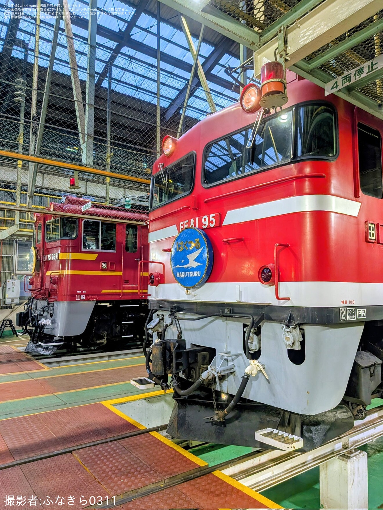 【JR東】電気機関車見学会「往年の電機、集結の刻」開催の拡大写真
