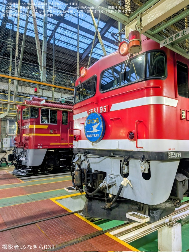 を秋田総合車両センターで撮影した写真