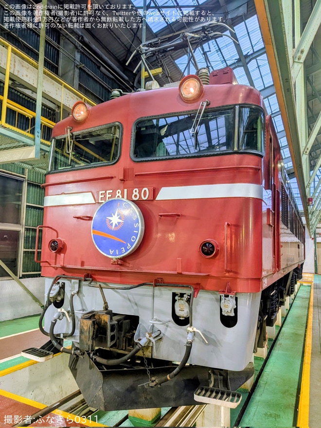 を秋田総合車両センターで撮影した写真