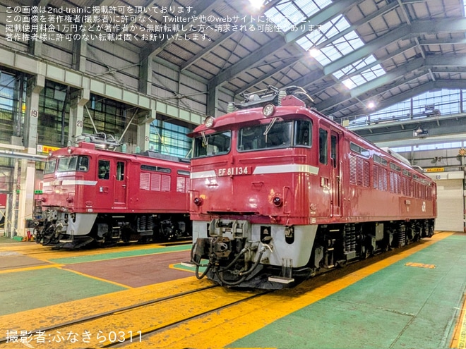 を秋田総合車両センターで撮影した写真