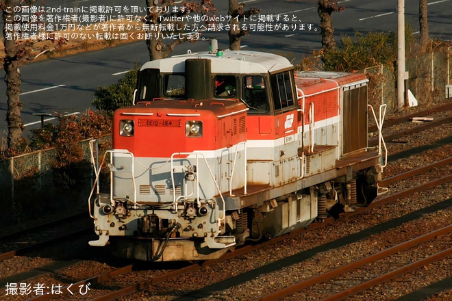 【JR貨】DE10-1164廃車回送（2枚目）