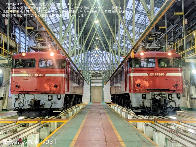 を秋田総合車両センターで撮影した写真