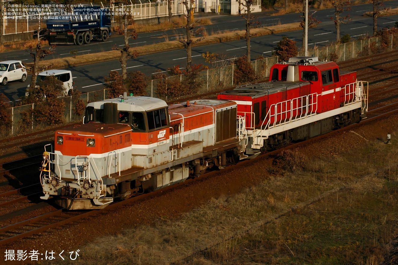 【JR貨】DE10-1164廃車回送の拡大写真