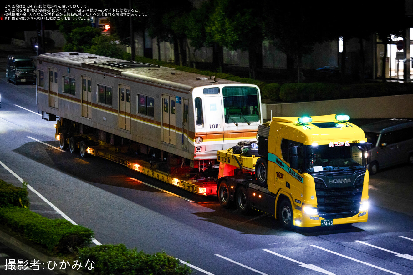 【メトロ】7000系7101F7001号車廃車陸送の拡大写真