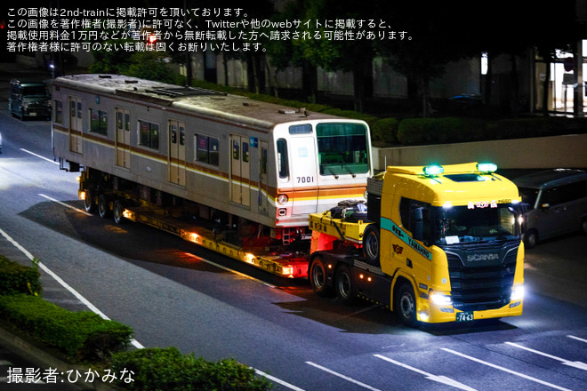 を葛西臨海公園駅付近で撮影した写真