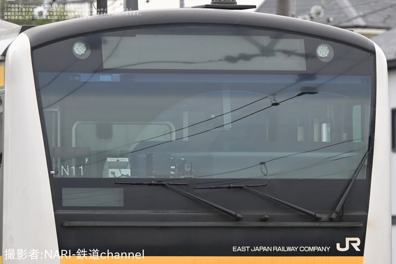 【JR東】 E233系N11編成の前照灯がLED化の拡大写真
