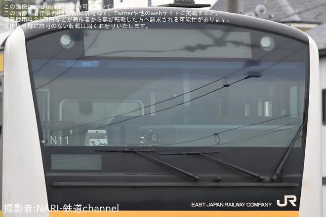 を矢向～尻手間で撮影した写真