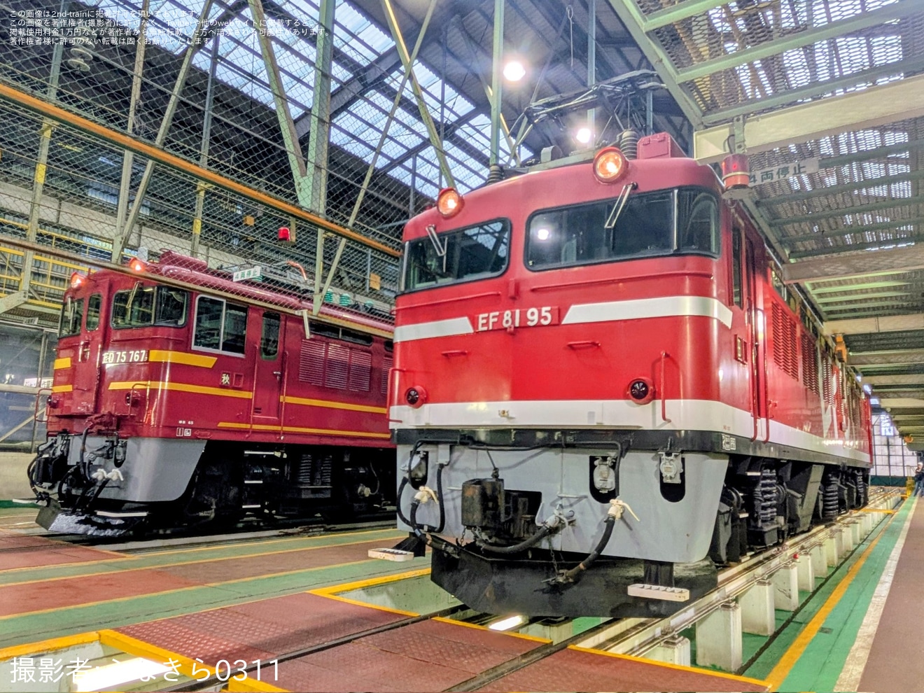【JR東】電気機関車見学会「往年の電機、集結の刻」開催の拡大写真