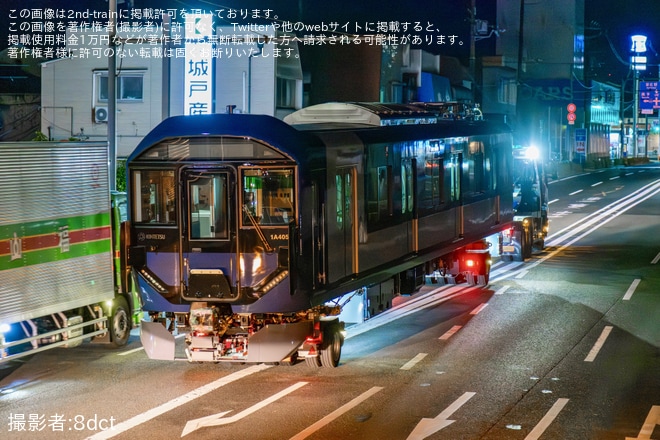 【近鉄】1A系1A05が近畿車輛から高安検修場へ陸送を不明で撮影した写真