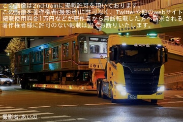 【大阪メトロ】22系22614Fが緑木検車場より廃車のため陸送