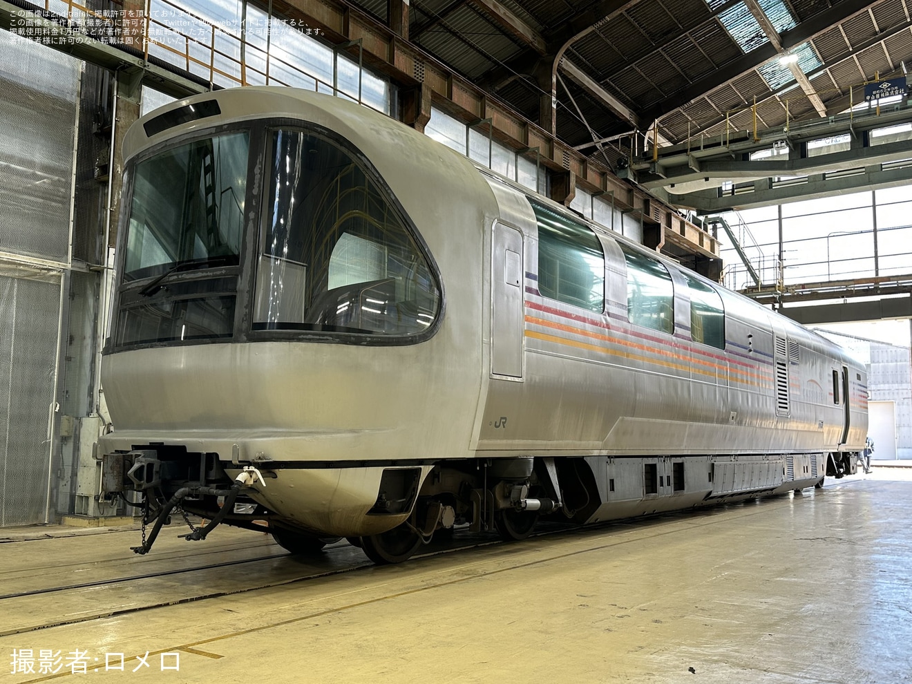 【JR東】キハ110系秋田リレー号撮影会でE26系カハフE26-1号車がサプライズで公開の拡大写真