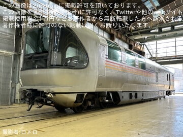 【JR東】キハ110系秋田リレー号撮影会でE26系カハフE26-1号車がサプライズで公開