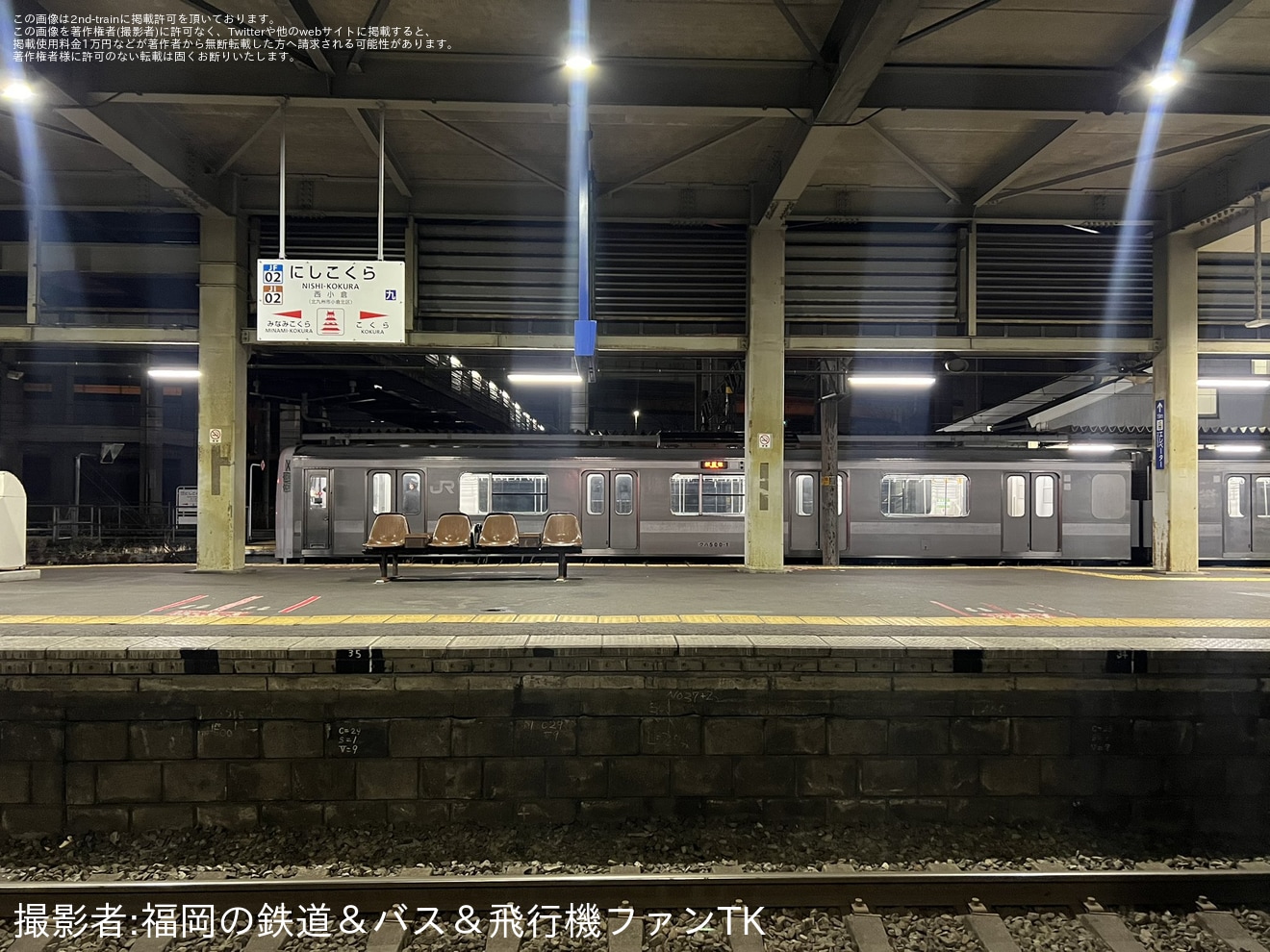 【JR九】501系H-01編成が譲渡後初の本線試運転を実施の拡大写真